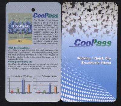 COOLPASS--江蘇恒力化纖有限公司，功能主要是吸濕排汗